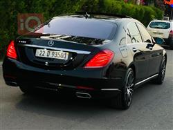 مرسيدس بنز S-Class